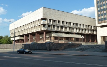 Административное здание Роскосмос